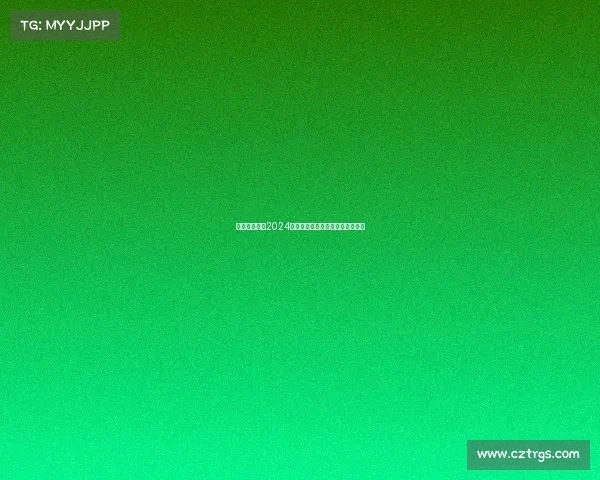 韩国赛事聚焦2024全新赛季精彩对决与荣耀时刻集锦